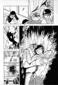 Yuichi Hasegawa - Fallen Angel Dora 0 hentai