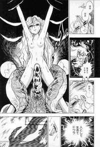 Yuichi Hasegawa - Fallen Angel Dora 0 hentai