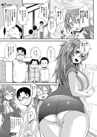 Yugamase Oppai hentai