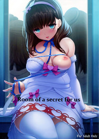 Room of a secret for us hentai