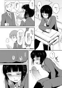 Naburi no KyoushitsuRape Classroom Ch. 1-3 hentai