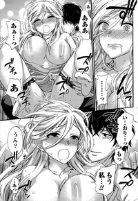 Monthly Vitaman 2015-06 hentai