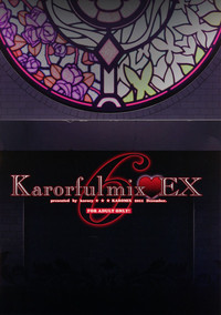Karorfulmix EX6 hentai