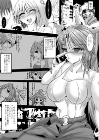 Shuin Yorihime hentai