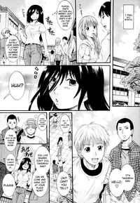 Anata no Mono Ch.1,5 hentai