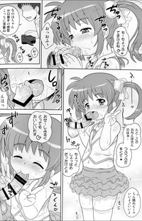 Nanoha-chan ANA hentai