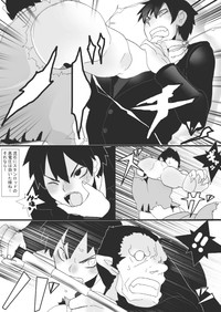 没漫画 hentai