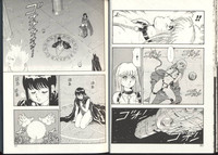 Dorei Senshi Maya / Slave Warrior Maya Vol.3 hentai