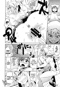 Shota Eater Ch. 1-4 hentai