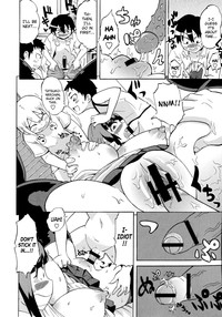 Shota Eater Ch. 1-4 hentai