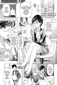 Oneesan to Aishiacchaou! | Making Love with an Older Woman Ch.1-5 hentai