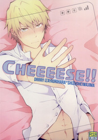 CHEEEESE!! hentai