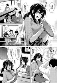 COMIC HOTMILK 2015-06 hentai