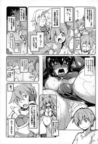 COMIC HOTMILK 2015-06 hentai