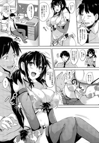 COMIC HOTMILK 2015-06 hentai