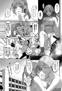 COMIC HOTMILK 2015-06 hentai