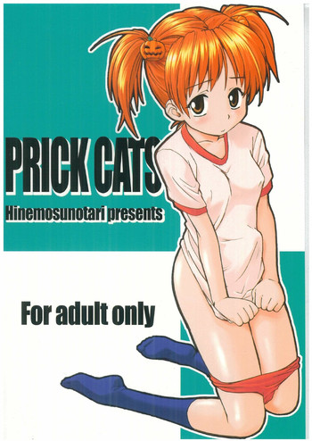 PRICK CATS hentai