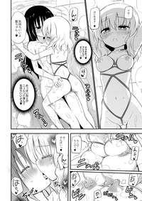 Chichi Yuri Girls hentai