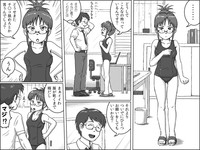 Nure Ritsuko hentai