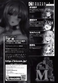 TSF MDigital Ban Vol. 1 hentai