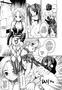 Tokimeki Suikoden Ch. 1 hentai