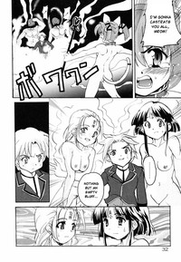 Tokimeki Suikoden Ch. 1 hentai