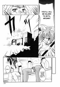 Tokimeki Suikoden Ch. 1 hentai