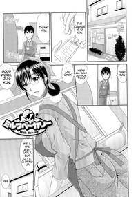 WORK & SEX ♥ Ch 1-6 hentai