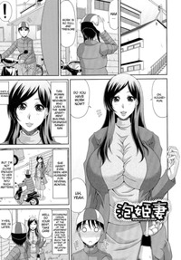 WORK & SEX ♥ Ch 1-6 hentai