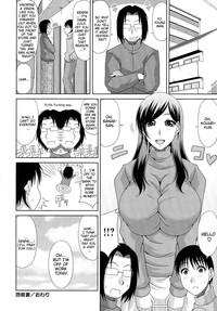 WORK & SEX ♥ Ch 1-6 hentai