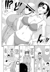 WORK & SEX ♥ Ch 1-6 hentai