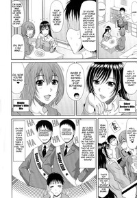 WORK & SEX ♥ Ch 1-6 hentai