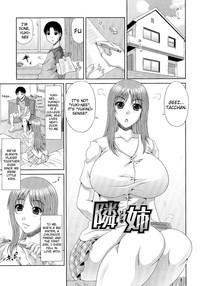 WORK & SEX ♥ Ch 1-6 hentai