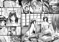 Tokoharu no ShoujoThe Girls in the Eternal Spring hentai