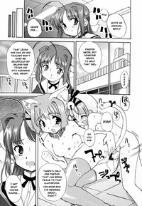 Tokimeki Suikoden Ch. 1-2 hentai