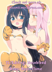 Milky Succubus Lyli | Milky Succubus Lilly hentai