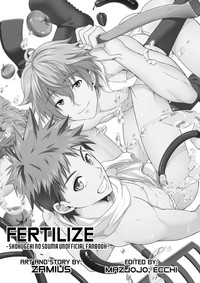 Fertilize hentai