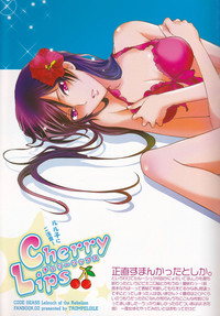 Cherry Lips hentai
