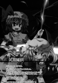 PETBOTTLER FLANDRE hentai