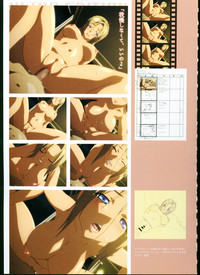 SISTERSULTRA EDITION Official Funbook 1990/0801-0817 hentai