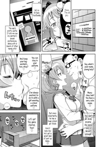 Hametomo Collection Ch. 12 hentai