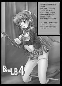 BindLB4 hentai