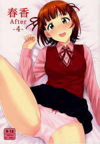 Haruka After 4 hentai