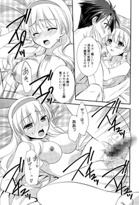 Manga Bangaichi 2015-07 hentai