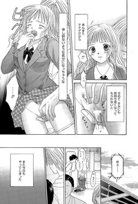 Manga Bangaichi 2015-07 hentai