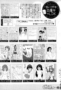 Manga Bangaichi 2015-07 hentai