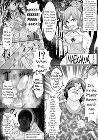 Maekawa Miku vs Predator hentai
