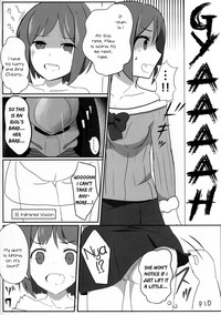 Maekawa Miku vs Predator hentai