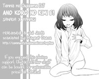 Ano Koro no Kimi e! | To the You Of Then! hentai