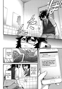 Kyoukaisen in Tolerance | Borderline in Tolerance Ch. 1-2 hentai